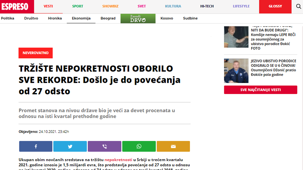 /content/Vesti/2021/10/AI masovne za III kv - Espreso .png